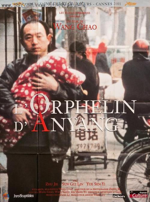 河北地质职工大学毕业证办理